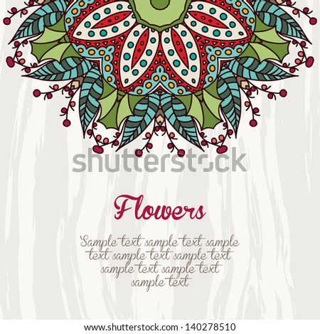 Invitation card with big bright flower. Summer leaves and flowers.