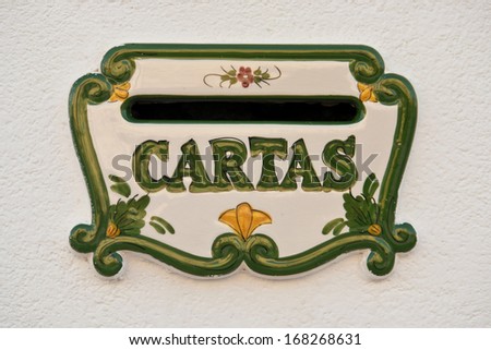 Mailbox, Postbox or Letter box in Spain