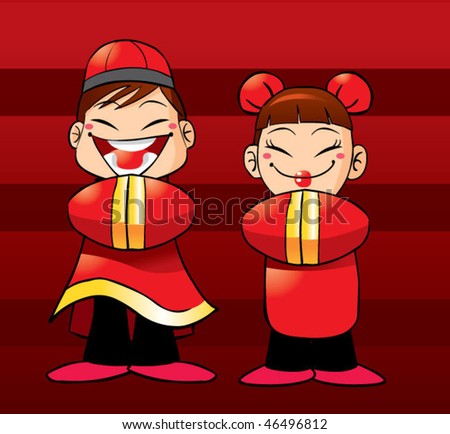 CUTE CARTOON CHINESE COUPLE cute cartoon characters coloring pages. CUTE CARTOON CHINESE COUPLE