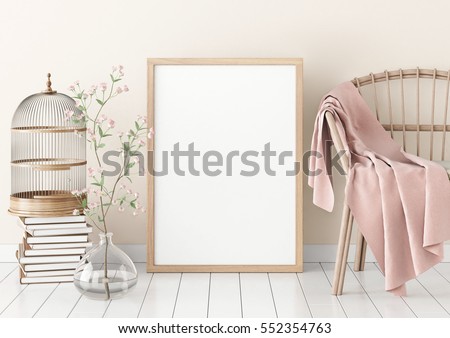 Interior poster mock-up with empty wooden frame and plants on white wall background. 3D rendering.