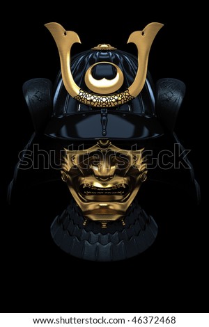Samurai+mask+art