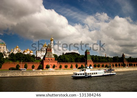 A view of the river from the Kremlin wall, Moscow