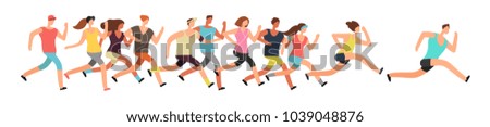 Jogging people. Runners group in motion. Running men and women sports background. People runner race, training to marathon, jogging and running illustration