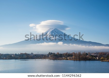 Mt. Fuji with cloud