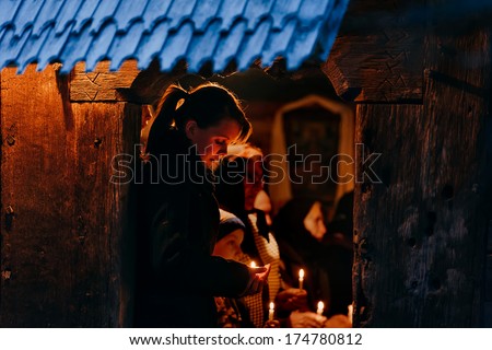Ieud , Maramures - September 14 : Young Girls Preparing For A Religious Celebration On September 14 , 2011 In Ieud , Maramures , Romania
