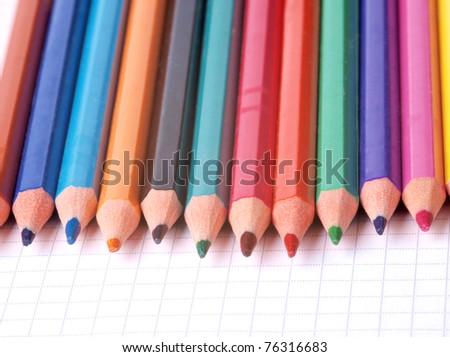 Color photo of a set of pencils