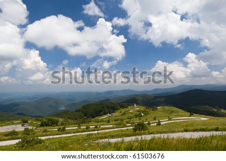 Shipka Pass is a scenic mountain pass through the Balkan Mountains in Bulgaria. The pass is part of the Bulgarka Nature Park. View from Shipka.