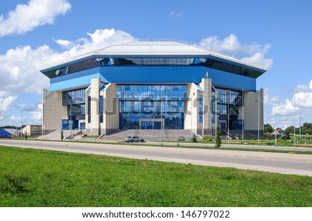 KALININGRAD, RUSSIA - JULY 20: Palace of Sports \