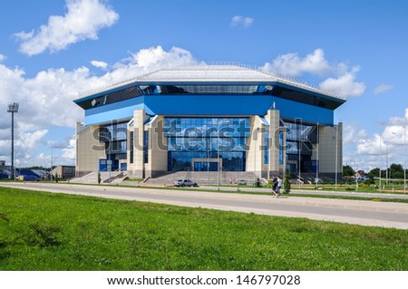 KALININGRAD, RUSSIA - JULY 20: Palace of Sports \