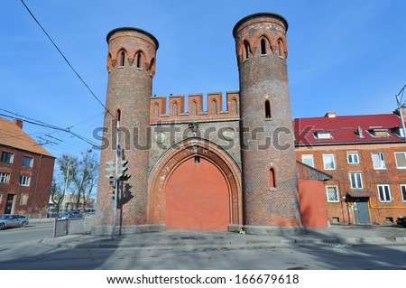 KALININGRAD, RUSSIA - APRIL 6:The Sackheim Gate is one of seven surviving city gates, current gate was built in the middle of the 19th century on April 6, 2013 in Kaliningrad, Russia.