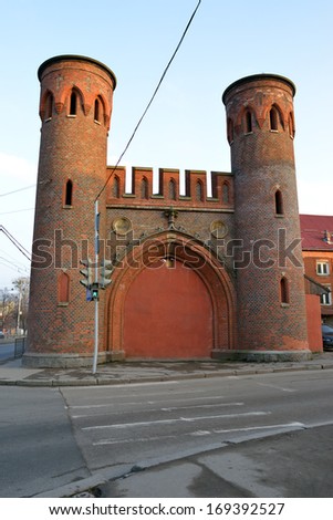 KALININGRAD, RUSSIA - JANUARY 2:The Sackheim Gate is one of seven surviving city gates, current gate was built in the middle of the 19th century on January 2, 2014 in Kaliningrad, Russia.