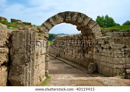 Arch entrance to original ancient Olympic stadium, Olympia, Greece