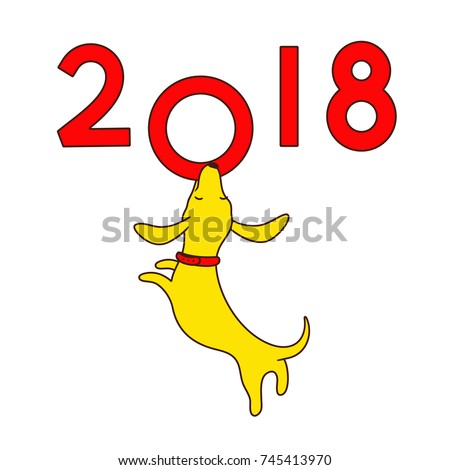 23.05.2018 | Год собаки 2018 23.05.2018 | Год собаки 2018