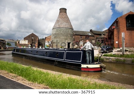 Narrow boat and kiln