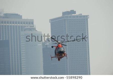 Coast Guard Rescue Helicopter and Manhattan skyline