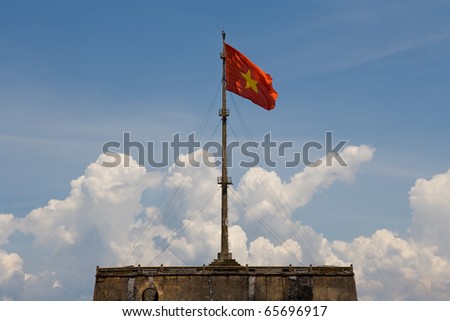 Vietnam flag on flag pole in Hue Citadel