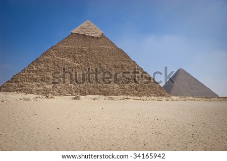 Research papers on ancient egypt