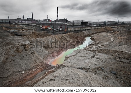 landscape pollution of the environment emission of industrial plant, Karabash city; Russia