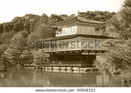 Kinkaku temple in kyoto prefecture in Japan