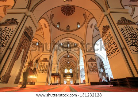 Bursa, Turkey - March 8: An Interior View Of Great Mosque (Ulu Cami) On March 8, 2013 In Bursa, Turkey. Great Mosque Is The Largest Mosque In Bursa And A Landmark Of Early Ottoman Architecture.