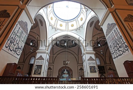 BURSA, TURKEY - MARCH 8: An interior view of Great Mosque (Ulu Cami) on March 8, 2013 in Bursa, Turkey. Great Mosque is the largest mosque in Bursa and a landmark of early Ottoman architecture.