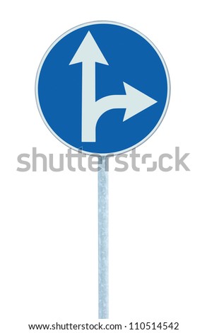 Turn Ahead Sign