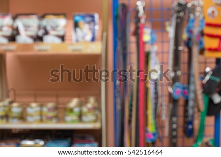 Pet food in the supermarket, veterinary clinic. Blurred image