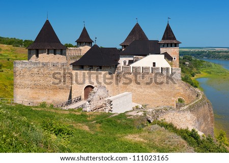 A glance on summer medieval fortress of Khotyn, Ukraine. GPS information is in the file