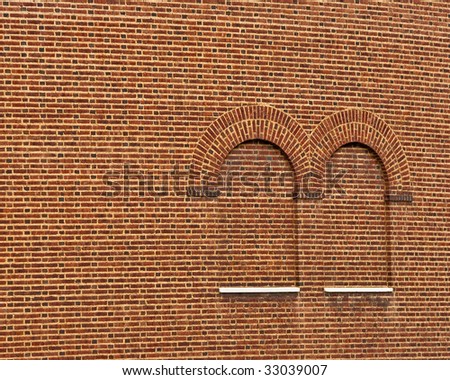 Brick arch window  location: Philadelphia