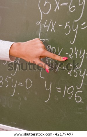 Problem a chalk written down on a school board.