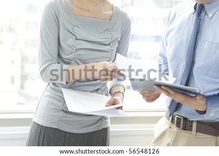 Man and woman with whom it consults