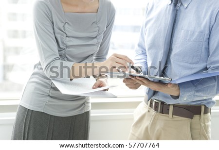 Man and woman with whom it consults