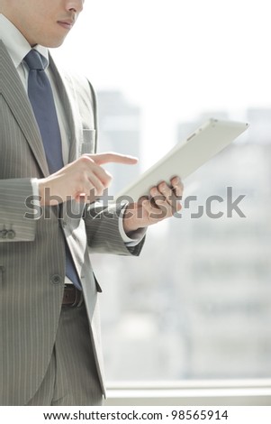 The businessman who looks at scenery