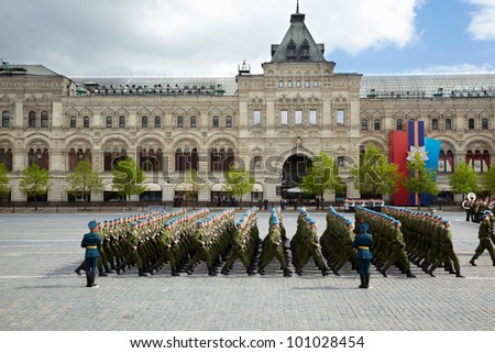 MOSCOW - MAY 9: Sub-unit of blue berets marches on Victory Day celebration on Red Square, May 9, 2011, Moscow, Russia. In Russia blue berets is a name of the airborne forces.