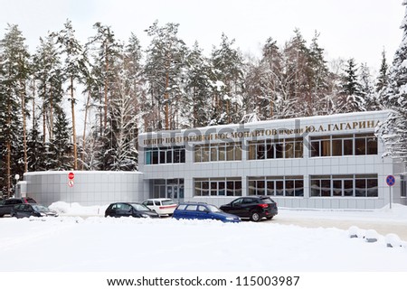STAR TOWN - FEBRUARY 4: Cosmonaut Training Center named of Gagarin in February 4, 2012 in Star town near Moscow, Russia. This Center is main institution for training of cosmonauts in Russia.
