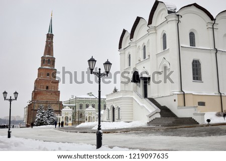 Annunciation Cathedral and Soyembika Tower in Kazan Kremlin on winter day.
