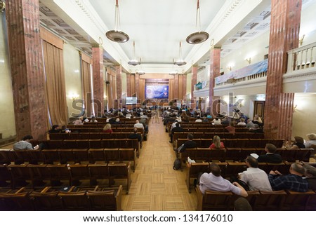MOSCOW - MAY 17: Half-empty hall of First Federal Congress on e-democracy in Russian State Library on May 17, 2012 in Moscow, Russia.
