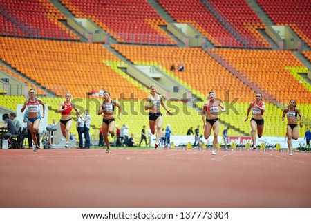 MOSCOW - JUN 11: Female race at Grand Sports Arena of Luzhniki Olympic Complex during International athletics competitions IAAF World Challenge Moscow Challenge, June 11, 2012, Moscow, Russia.