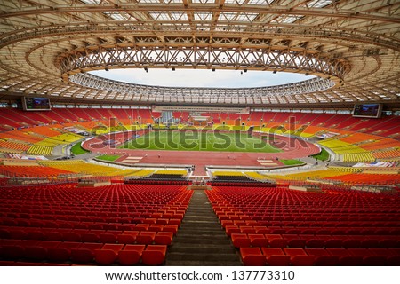 Moscow - Jun 11: Grand Sports Arena Of Luzhniki Olympic Complex During International Athletics Competitions Iaaf World Challenge Moscow Challenge, June 11, 2012, Moscow, Russia.