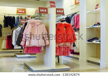Sale department in clothing store