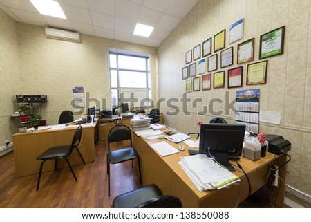 MOSCOW - NOV 16: Office of a company called Art-Decor with many diplomas on the wall on November 16, 2012 in Moscow, Russia.