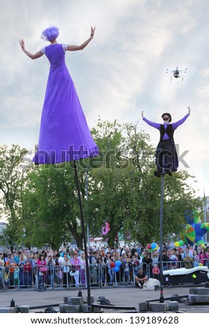 MOSCOW - AUGUST 18: Strange Fruit (Australia) show at festival Bright people in Gorky Park, on August 18, 2012 in Moscow, Russia.