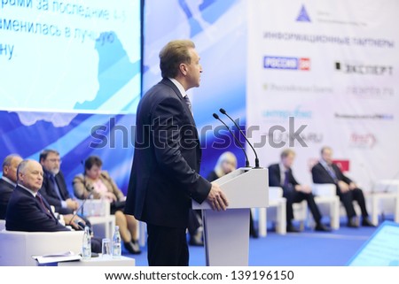 Moscow - Nov 14: First Vice Premier I.Shuvalov Speaks Into Microphone At Forum Small Business - New Economy, Dedicated To 10th Anniversary Of Organization Opora Of Russia, Nov 14, 2012 Moscow Russia.