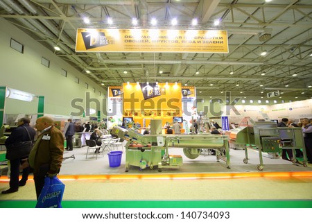 MOSCOW - OCT 11: Stands of companies at AgroProdMash - International Trade Fair for Machinery, Equipment and Ingredients for Food Processing Industry in Expocentre, on Oct 11, 2012 in Moscow, Russia.