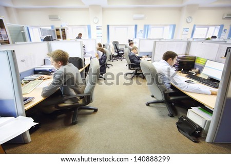 Moscow - Aug 15: Office Workers Of Company Ruselprom Sit At Computers In Office, Aug 15, 2012 Moscow, Russia. Ruselprom Group Comprises 12 Companies And Affiliated Companies.
