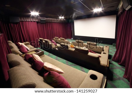 MOSCOW - SEPTEMBER 4: Special hall with soft sofas in cinema in GUM, on September 4, 2012 in Moscow, Russia. Comfortable special hall of cinema in GUM has 16 seats.