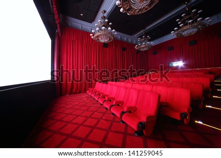 Moscow - September 4: Big Hall Of Cinema In Gum, On September 4, 2012 In Moscow, Russia. Comfortable Big Hall Of Cinema In Gum Has 70 Seats.