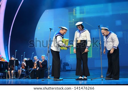 MOSCOW - OCTOBER 14: Yuri Galtsev acts at anniversary concert of Edyta Piecha in Kremlin Palace, on October 14, 2012 in Moscow, Russia. Famous Russian singer Edita Piecha is 75 years.