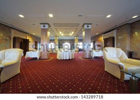 MOSCOW - NOV 21: The foyer on the 14th floor of the President Hotel, on Nov 21, 2012 in Moscow, Russia. There are \