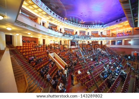 MOSCOW - NOV 21: A half-empty auditorium of the Central Academic Theatre of the Russian Army, on Nov 21, 2012 in Moscow, Russia